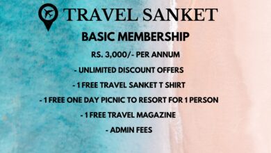 Travel Sanket Basic Membership