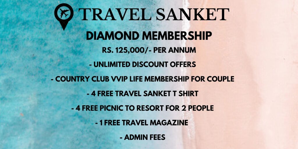 Travel Sanket Diamond Membership