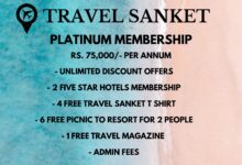 Travel Sanket Platinum Membership