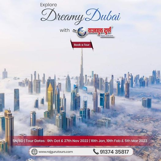 Dubai