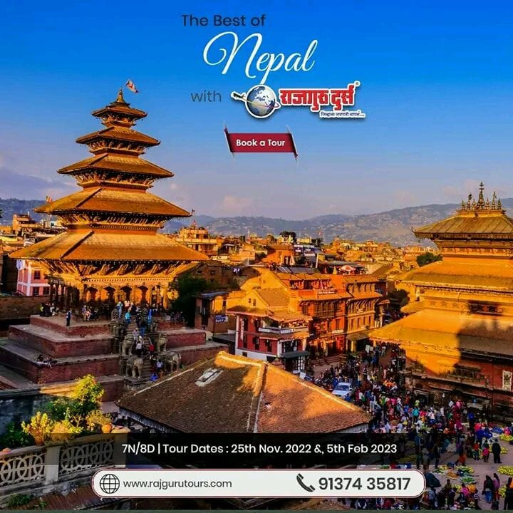 Nepal
