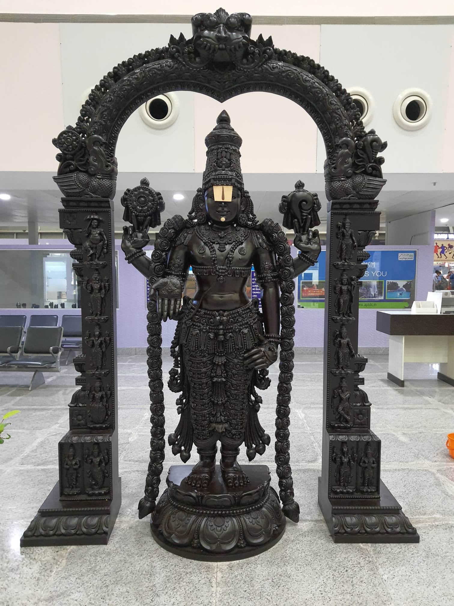 Tirupati Airport